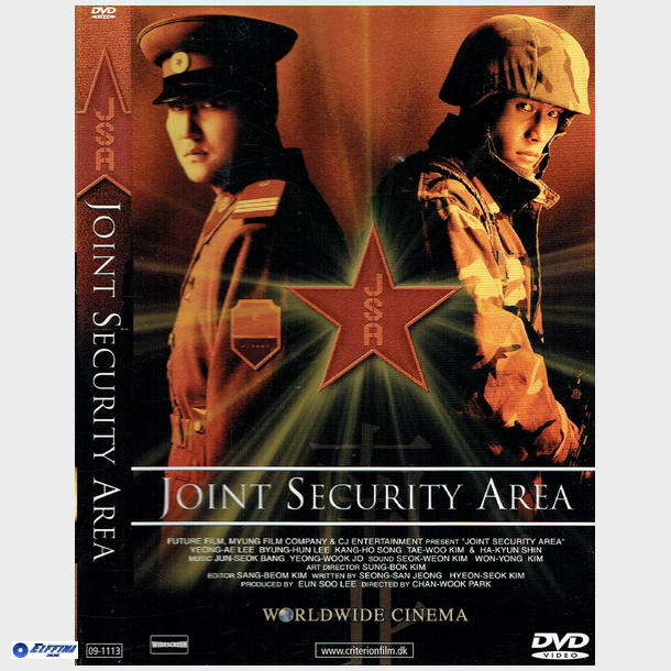 Joint Security Area (2000)