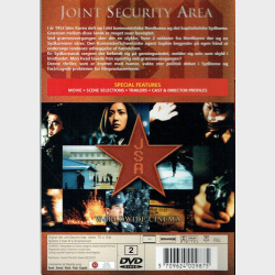 Joint Security Area (2000)