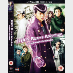 Jojo's Bizarre Adventure - Diamond Is Unbreakable Chapter 1 (UK) (2017)