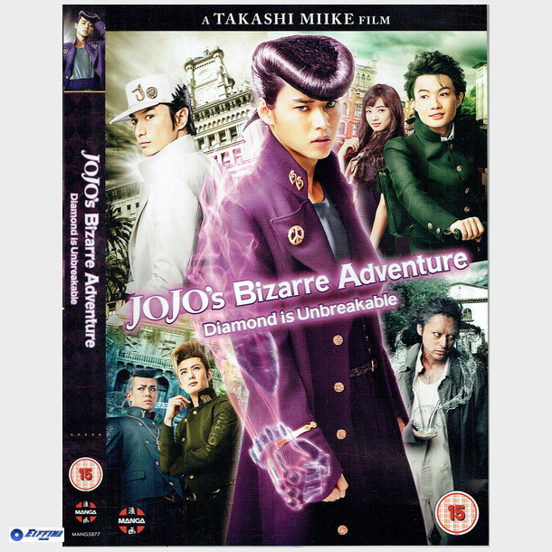 Jojo's Bizarre Adventure - Diamond Is Unbreakable Chapter 1 (UK) (2017)
