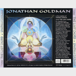 Jonathan Goldman - The Lost Chord (2000)