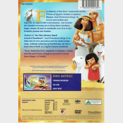 Josef Drmmenes Konge (2006)