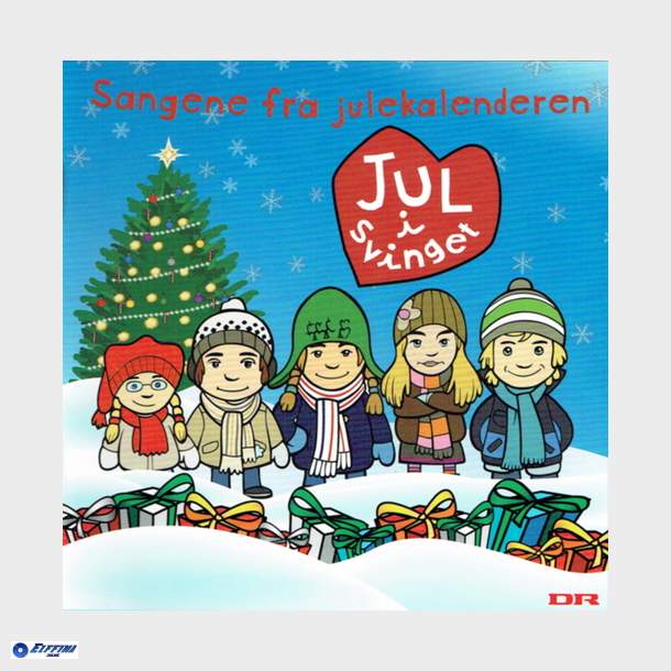 Jul I Svinget (DR Julekalender) (2007)