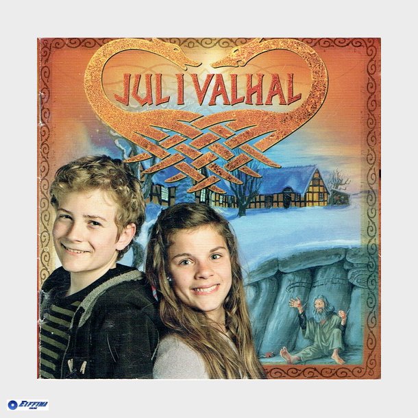 Jul I Valhal (2012)