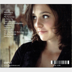 Julie Maria - P Kanten Af Virkeligheden (2007) (Digi) (Autograf)