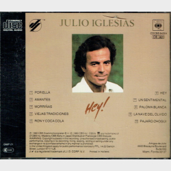 Julio Iglesias - Hey (1980)