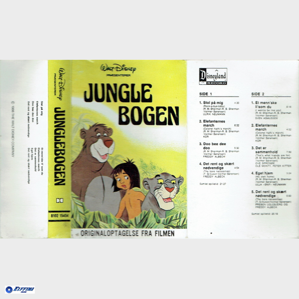 Junglebogen (Disney)