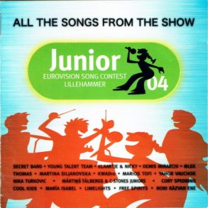 MGP Junior EU Song Contest 2004 Lillehammer (2004)