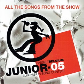 MGP Junior EU Song Contest 2005 Hasselt Belgium (2005)