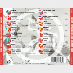 MGP Junior EU Song Contest 2005 Hasselt Belgium (2005)