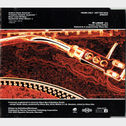 K-Jays - Ain't No Stopping Us Now (2000)