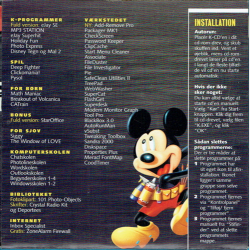 K-Komputer For Alle 2000-16 E-Jay (Fuld Version) (2000)