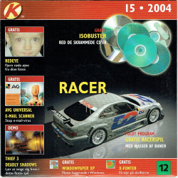 K-Komputer For Alle 2004-15