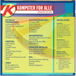 K-Komputer For Alle 2008-06
