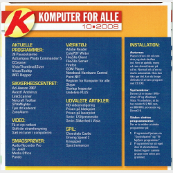 K-Komputer For Alle 2008-08
