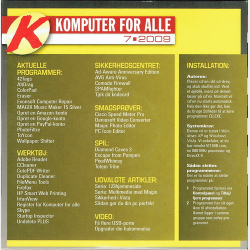 K-Komputer For Alle 2009-07