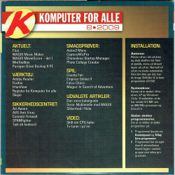 K-Komputer For Alle 2009-08