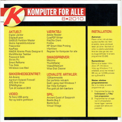 K-Komputer For Alle 2010-08