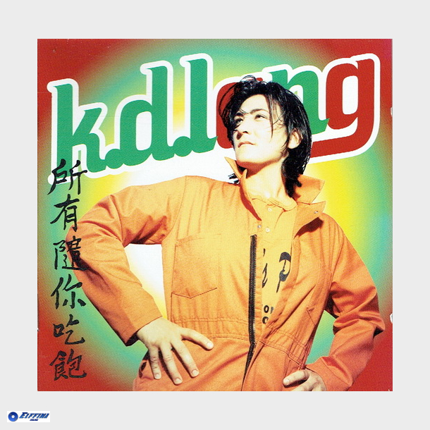K.D. Lang - All You Can Eat (1995) - NY
