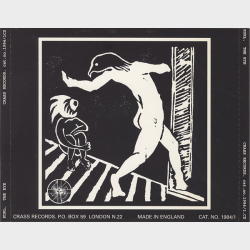 K.U.K.L - The Eye (1984)