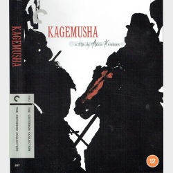 Kagemusha (1980-2021) (SE) (Japan)