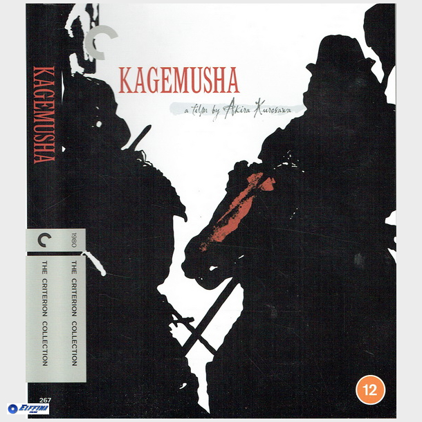 Kagemusha (1980-2021) (SE) (Japan)