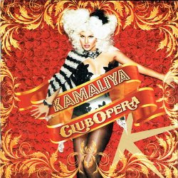 Kamaliya - Club Opera (2014) (Promo)