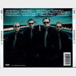 Kandis - Kandis 11 (2005)