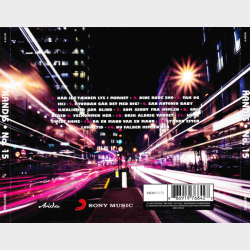 Kandis - Kandis 15 (2012)