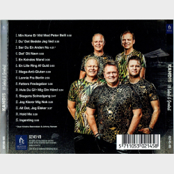 Kandis - Kandis 19 (Latest &amp; Greatest) (2019)