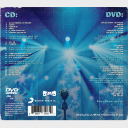 Kandis - Kandis 25 r (2013) (Digi) (Autograf)