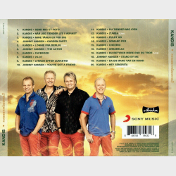 Kandis - Sommerdansen 3 (2015)