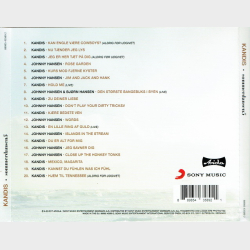 Kandis - Sommerdansen 5 (2017)