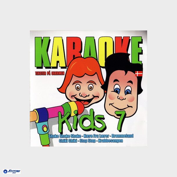 Karaoke Kids 07 (2005)