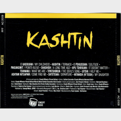 Kashtin - Kashtin (1999)