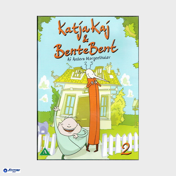 KatjaKaj &amp; BenteBent 2 (Anders Morgerthaler) - NY