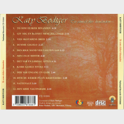 Katy Bdtger - To Som Elsker Hinanden