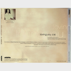 Kenny G - Loving You (1997) (Promo) (Jewel)