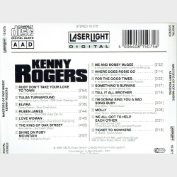 Kenny Rogers - Masters Of Pop Music (1988) (Laserlight)
