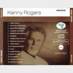 Kenny Rogers - Ruben James Greatest Hits (2007) CD 1,2+3