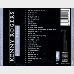 Kenny Rogers &amp; The First Edition (GFS046)