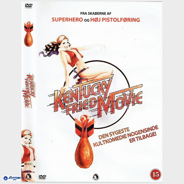 Kentucky Fried Movie (1977)