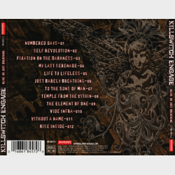 Killswitch Engage - Alive Or Just Breathing (2005) (Digi)