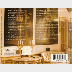 Kim Sj�gren And His Little Mermaid Orchestra - Salut D'Amour (2000)