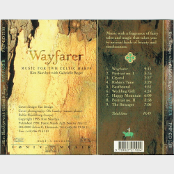 Kim Skovbye with Gabrielle Reger - Wayfarer (1995)