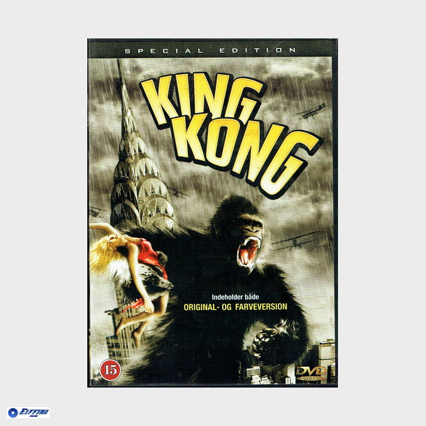 King Kong (1933)(SE)