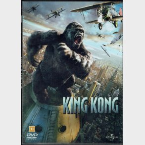 King Kong (2005)