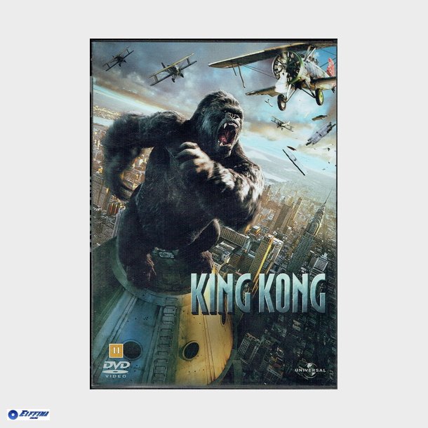 King Kong (2005)