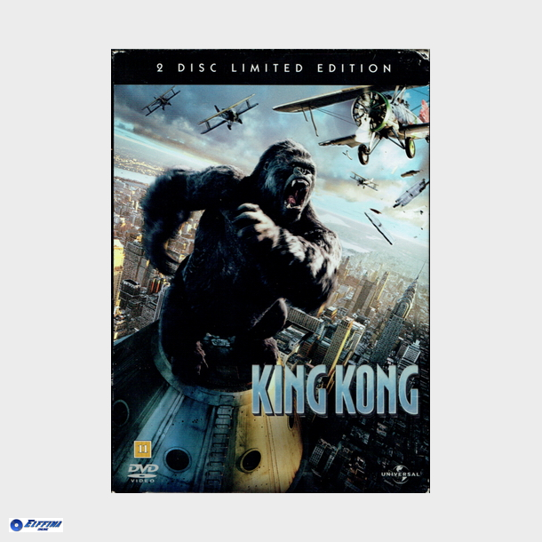 King Kong (2006)(Limited Edition)