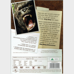 King Kong (Collector's Edition) (2005)